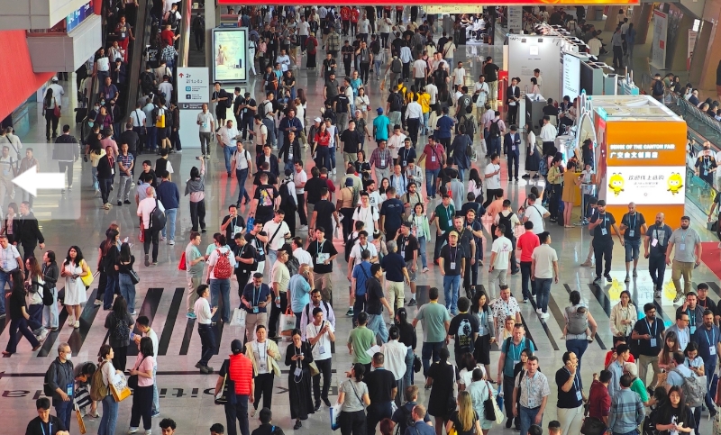 Beibu Machinery invites you to attend the 139th China Import and Export Fair (Canton Fair).